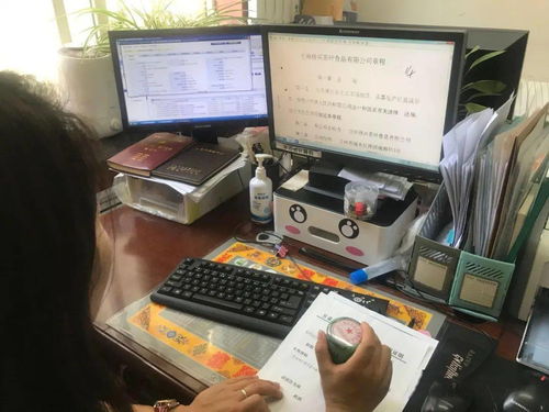 推動數(shù)據(jù)整合應用 服務經(jīng)濟社會發(fā)展——蘭州市市場監(jiān)管局以企業(yè)信息查詢優(yōu)質(zhì)服務助推經(jīng)濟高質(zhì)量發(fā)展