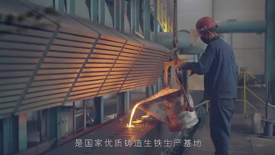金鐵集團(tuán)攜手阿里巴巴“品牌出海”，鑄鐵件邁向全球市場新征途