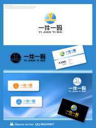 品牌形象的視覺基石 公司軟件產品的LOGO與標識系統設計